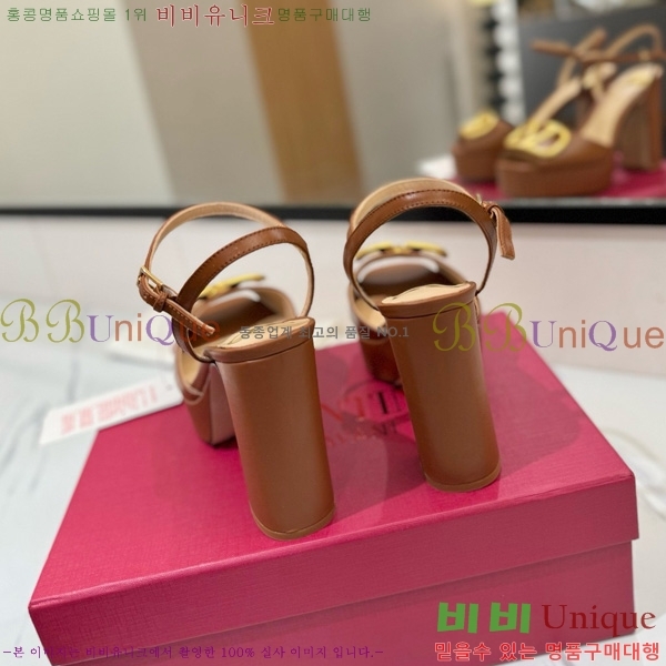 ���� �߷�Ƽ�� ������ ������ 34CE794120-7 ��11.5cm