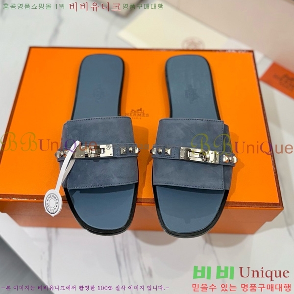 �����޽� �ٸ��� ���� 30G896531-11