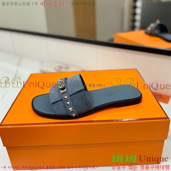 �����޽� �ٸ��� ���� 30G896531-11