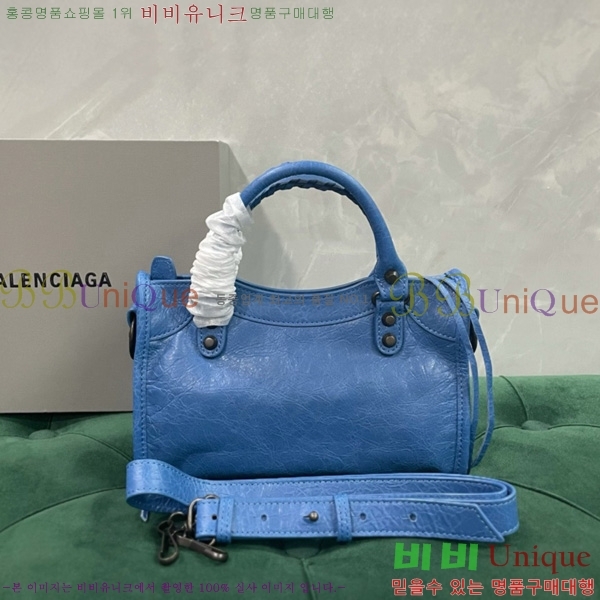 #�߷��þư� �� ��Ƽ �̴� �� 8063952-6