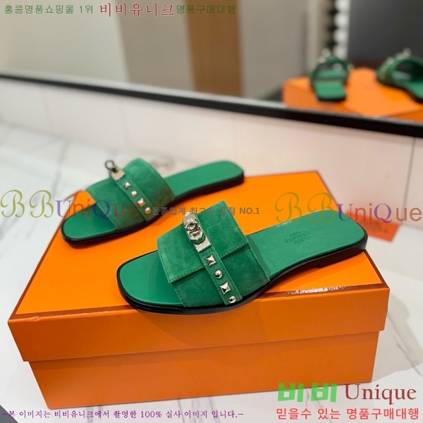 �����޽� �ٸ��� ���� 30G896531-12