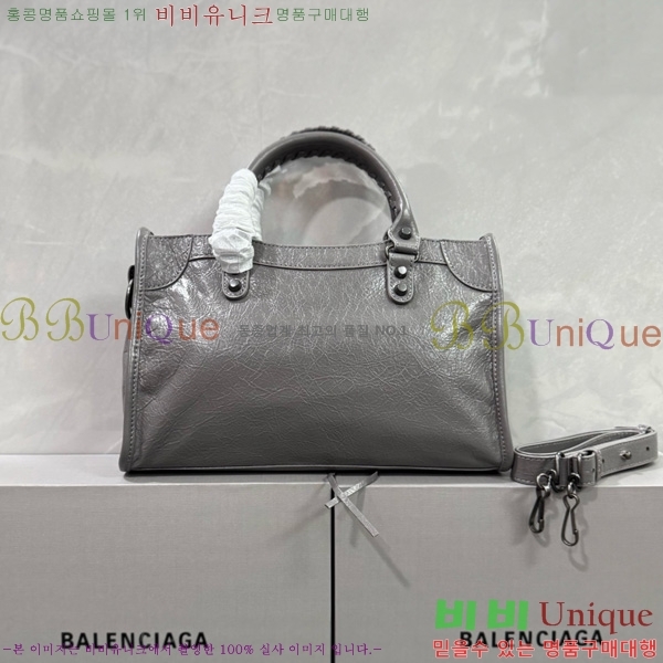 #�߷��þư� �� ��Ƽ ���� �� 7977892-10