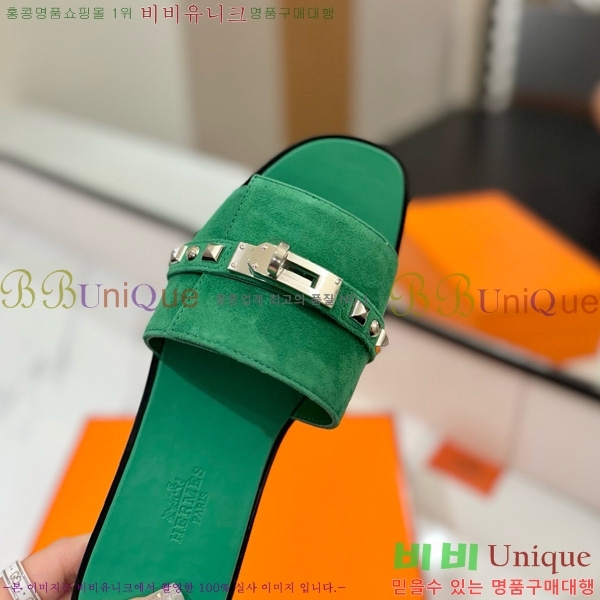 �����޽� �ٸ��� ���� 30G896531-12