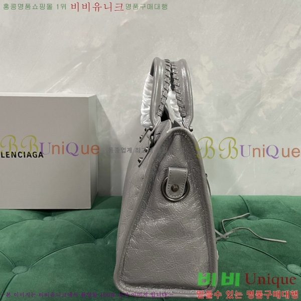 #�߷��þư� �� ��Ƽ �̵�� �� 7977863-112