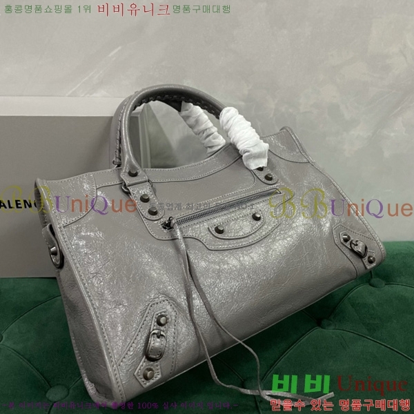 #�߷��þư� �� ��Ƽ �̵�� �� 7977863-112