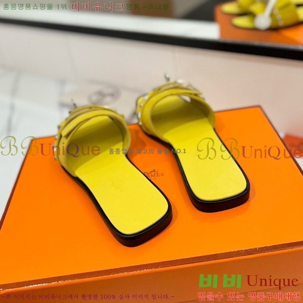 �����޽� �ٸ��� ���� 30G896531-14