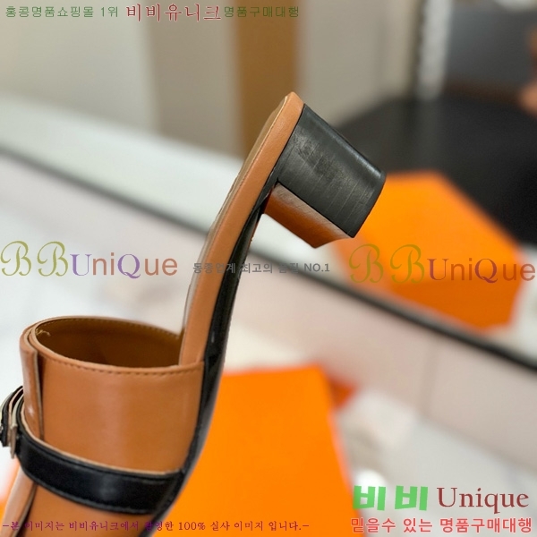 �����޽� ���� 50 ���� 30H521788-2 ��~4.5cm