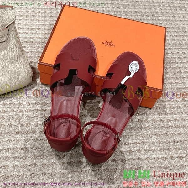 �����޽� ���丮�� ���� 34H7540782-12