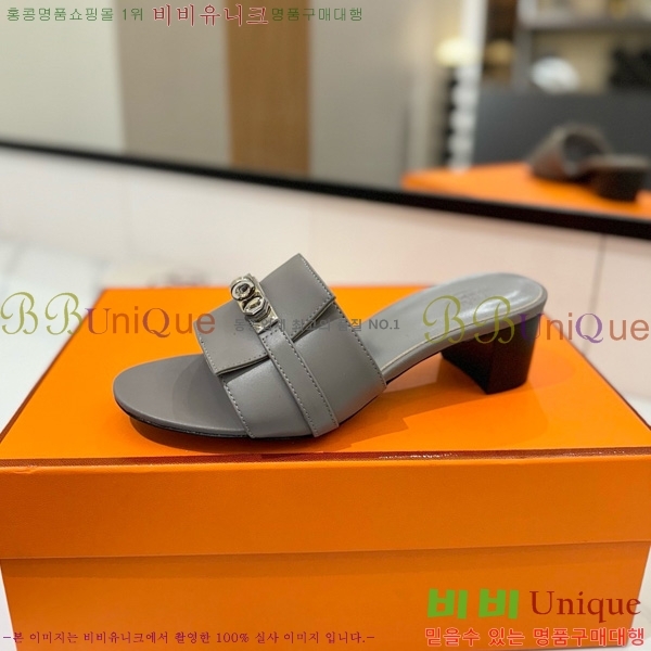 �����޽� ���� 50 ���� 30H521788-4 ��~4.5cm