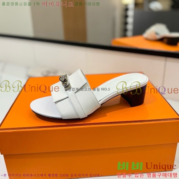 �����޽� ���� 50 ���� 30H521788-5 ��~4.5cm