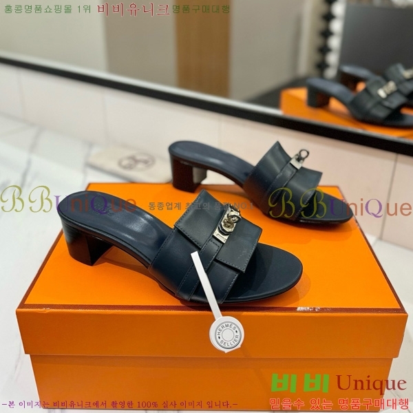 �����޽� ���� 50 ���� 30H521788-6 ��~4.5cm