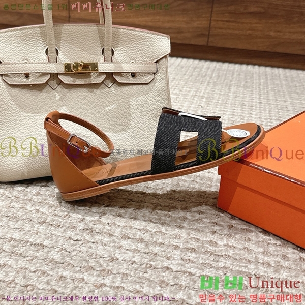 �����޽� ���丮�� ���� 34H7540782-103