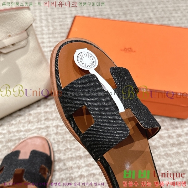 �����޽� ���丮�� ���� 34H7540782-103