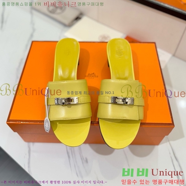 �����޽� ���� 50 ���� 30H521788-8 ��~4.5cm