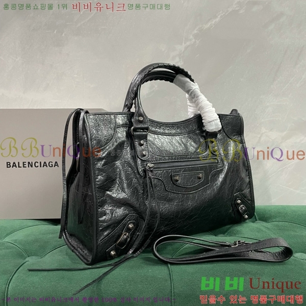 #�߷��þư� �� ��Ƽ �̵�� �� 7977863-113