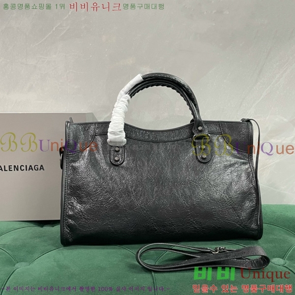 #�߷��þư� �� ��Ƽ �̵�� �� 7977863-113