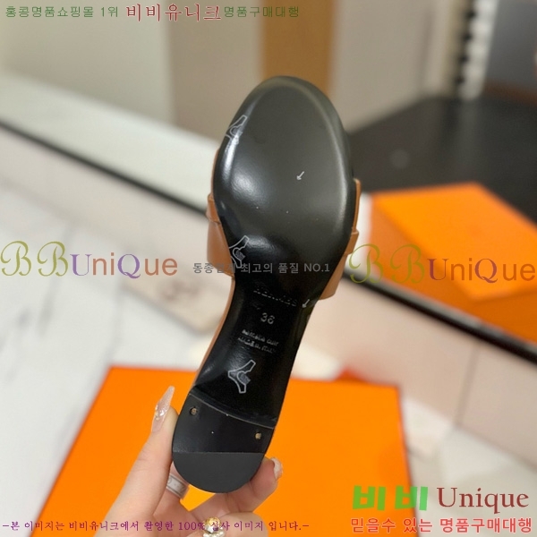 �����޽� ���� 50 ���� 30H521788-9 ��~4.5cm