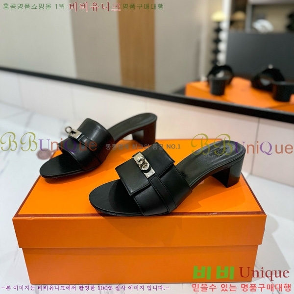 �����޽� ���� 50 ���� 30H521788-10 ��~4.5cm