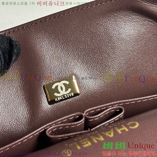#��* Ŭ���� �÷��� �̵� A01112-1555