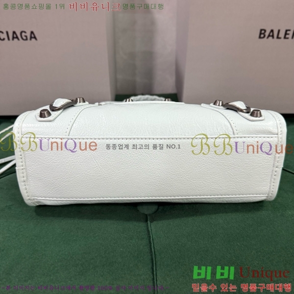 #�߷��þư� �� ��Ƽ �̴� �� 8063952-8