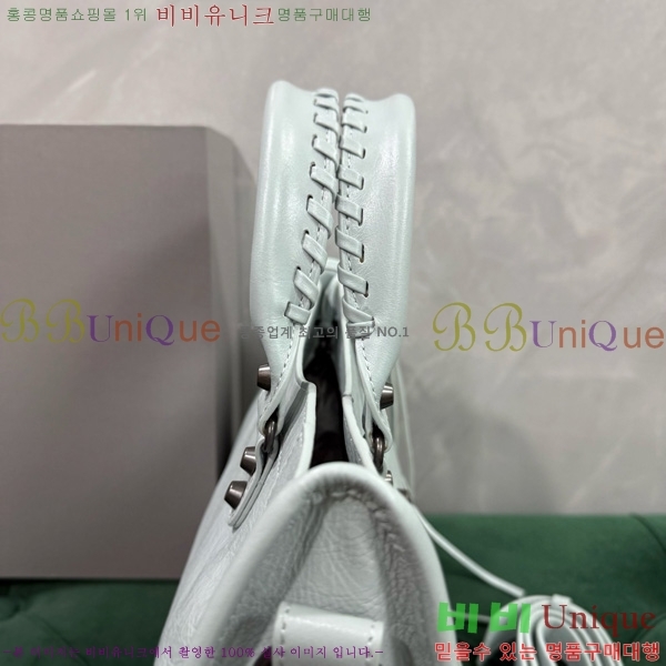 #�߷��þư� �� ��Ƽ ���� �� 7977892-14