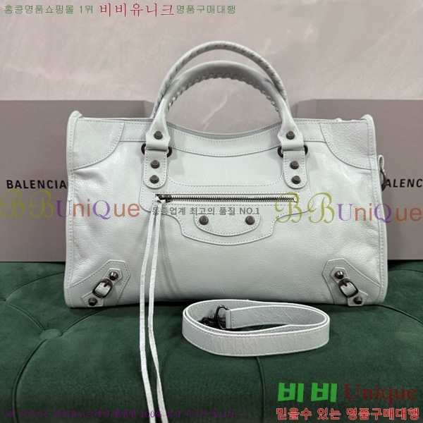 #�߷��þư� �� ��Ƽ �̵�� �� 7977863-114