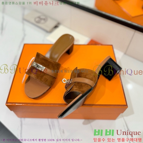 �����޽� ���� 50 ���� 30H521788-12 ��~4.5cm