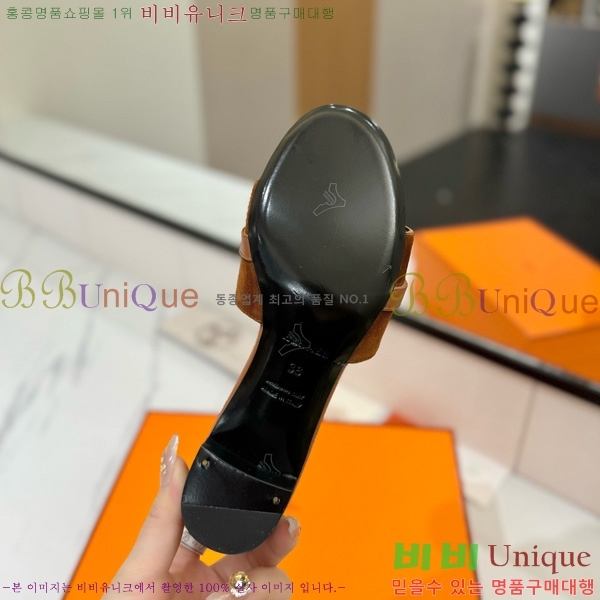 �����޽� ���� 50 ���� 30H521788-12 ��~4.5cm