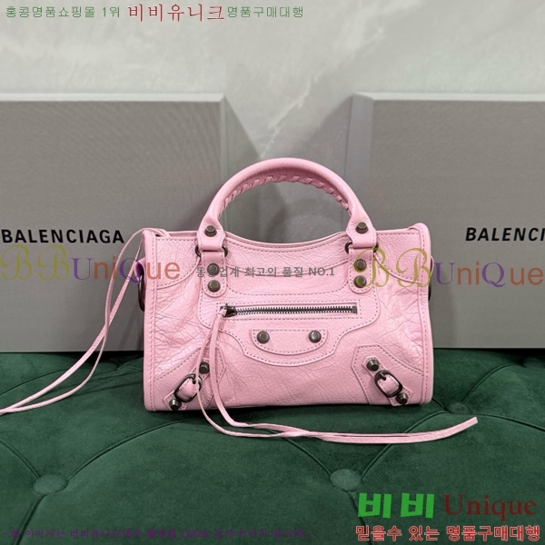 #�߷��þư� �� ��Ƽ �̴� �� 8063952-9