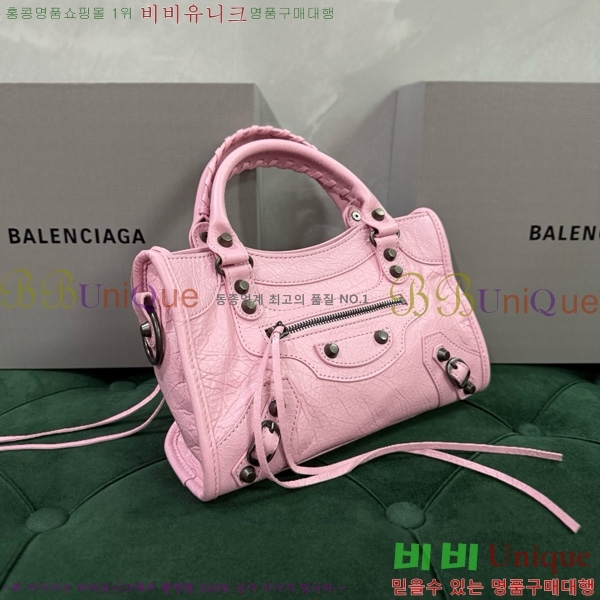 #�߷��þư� �� ��Ƽ �̴� �� 8063952-9