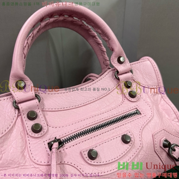 #�߷��þư� �� ��Ƽ �̴� �� 8063952-9