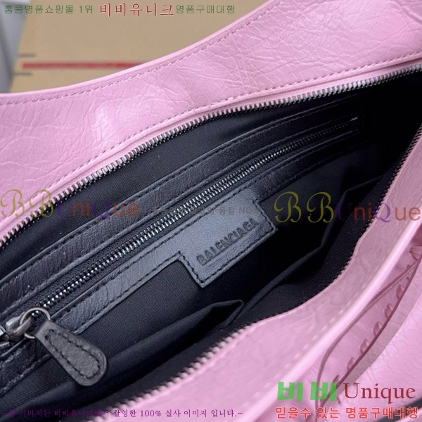 #�߷��þư� �� ��Ƽ �̴� �� 8063952-9