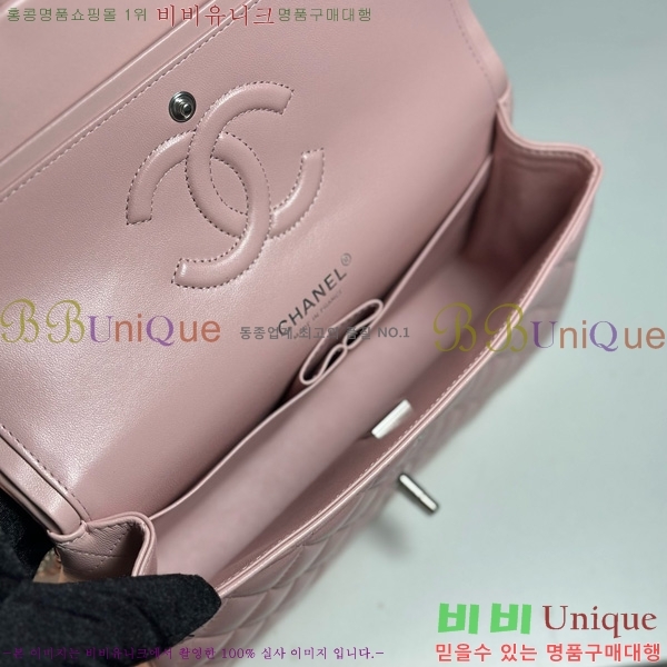 #��* Ŭ���� �÷��� �̵� A01112-1553