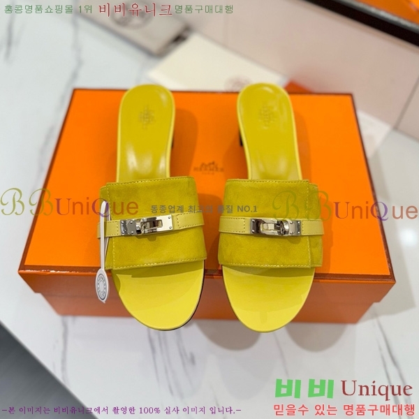 �����޽� ���� 50 ���� 30H521788-14 ��~4.5cm