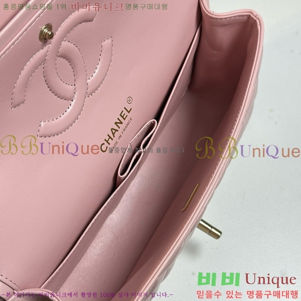 #��* Ŭ���� �÷��� �̵� A01112-1554