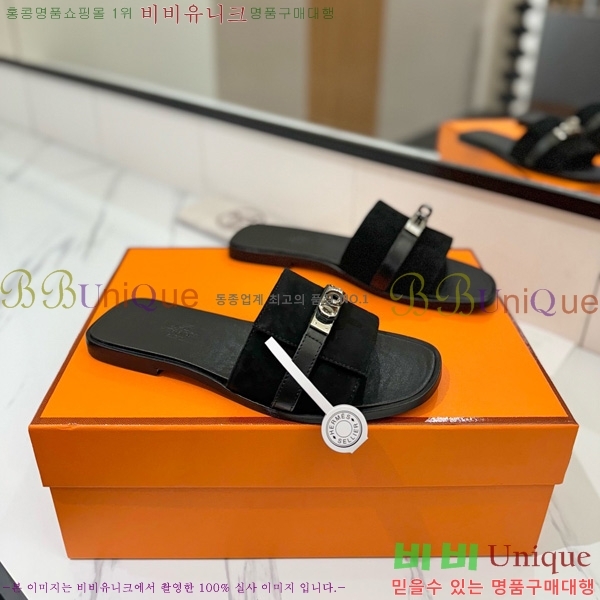 �����޽� �ٸ��� ���� 29G896527-1