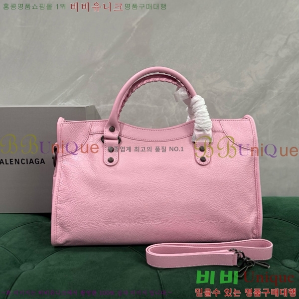 #�߷��þư� �� ��Ƽ �̵�� �� 7977863-115