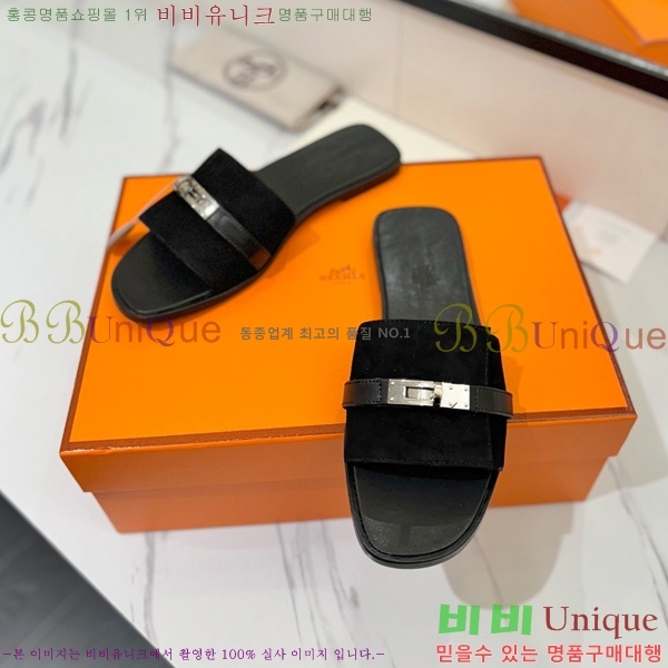 �����޽� �ٸ��� ���� 29G896527-1