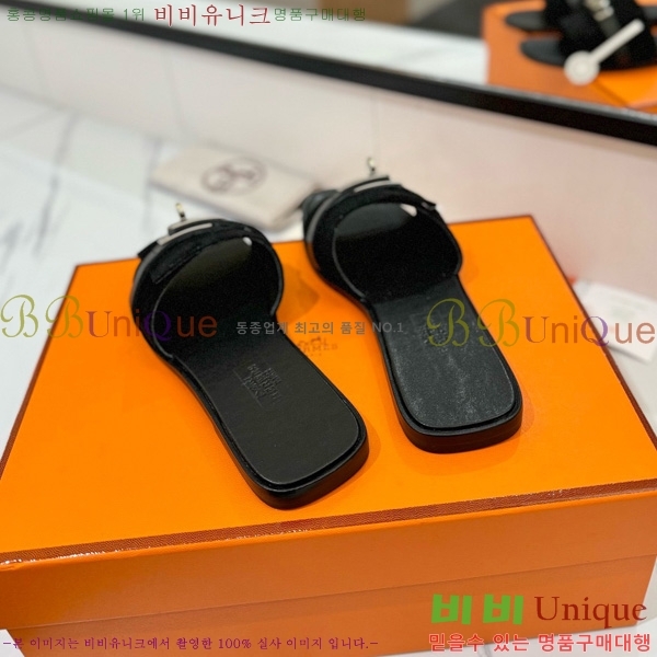 �����޽� �ٸ��� ���� 29G896527-1