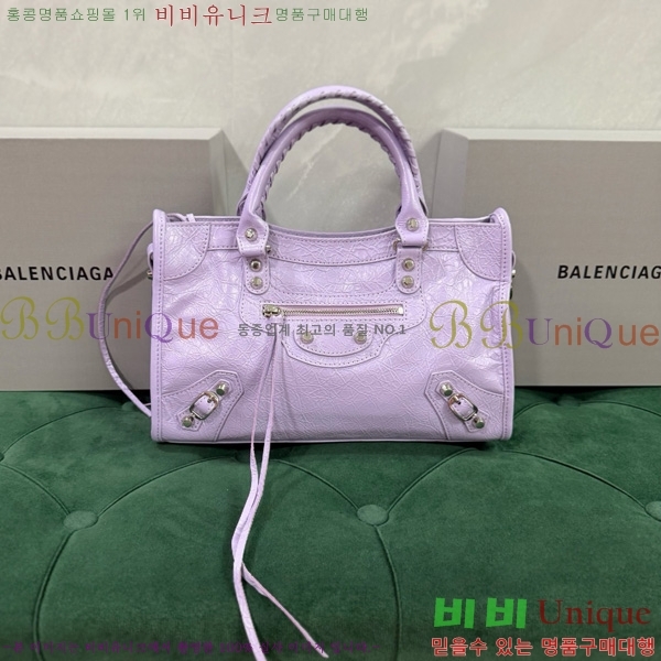 #�߷��þư� �� ��Ƽ ���� �� 7977892-16