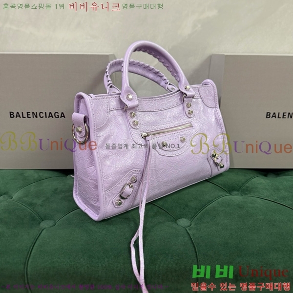 #�߷��þư� �� ��Ƽ ���� �� 7977892-16