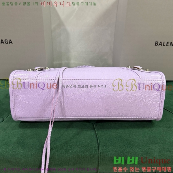 #�߷��þư� �� ��Ƽ ���� �� 7977892-16