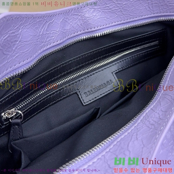 #�߷��þư� �� ��Ƽ ���� �� 7977892-16