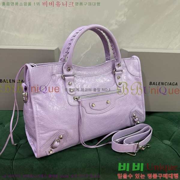 #�߷��þư� �� ��Ƽ �̵�� �� 7977863-116