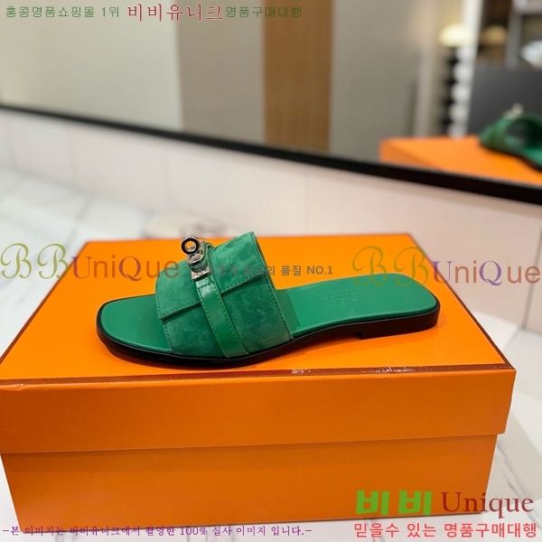 �����޽� �ٸ��� ���� 29G896527-4