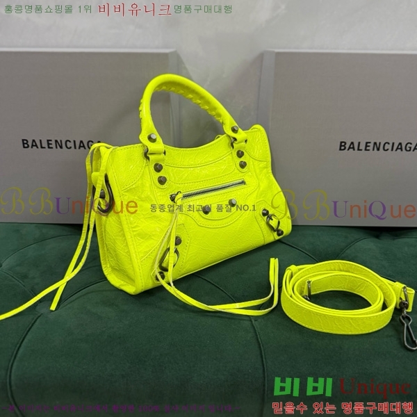 #�߷��þư� �� ��Ƽ �̴� �� 8063952-10