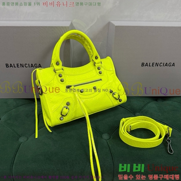 #�߷��þư� �� ��Ƽ �̴� �� 8063952-10