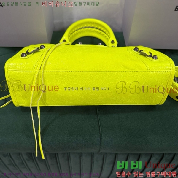 #�߷��þư� �� ��Ƽ ���� �� 7977892-17