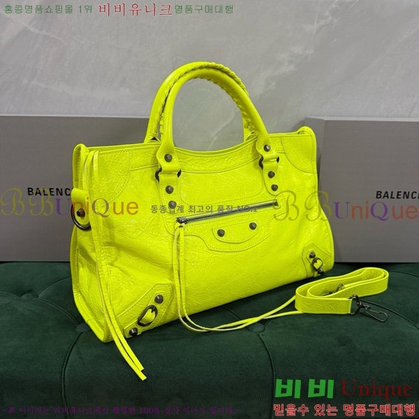 #�߷��þư� �� ��Ƽ �̵�� �� 7977863-117