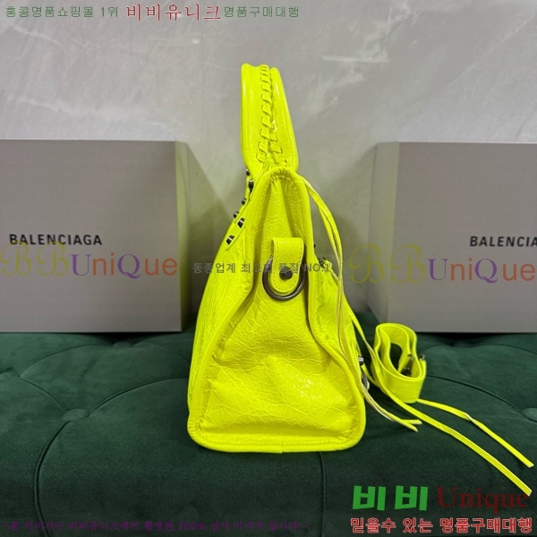 #�߷��þư� �� ��Ƽ �̵�� �� 7977863-117